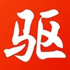 驱动精灵安装版